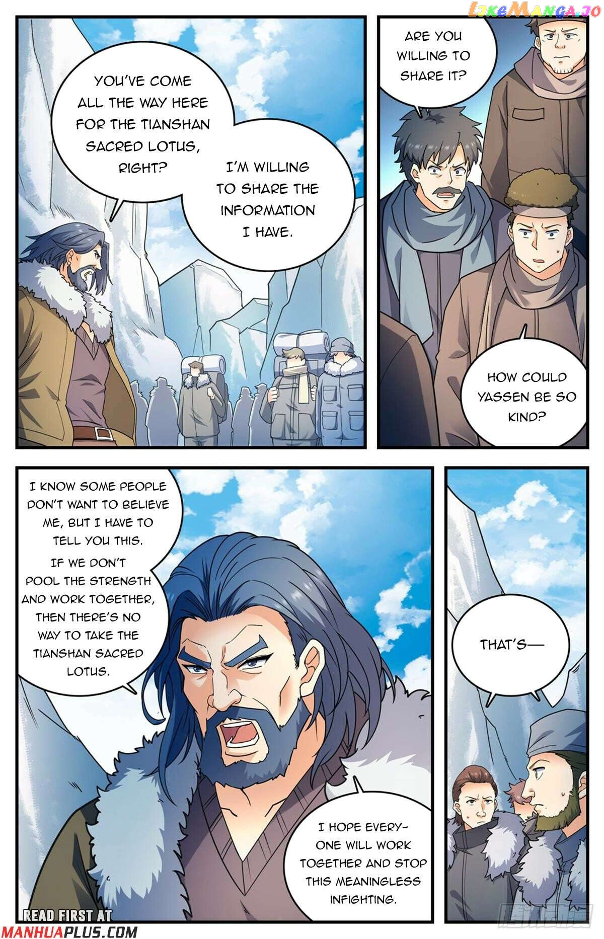Manga page 5