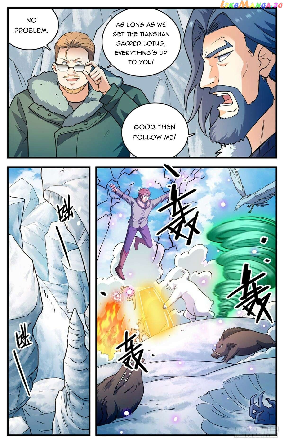 Manga page 6
