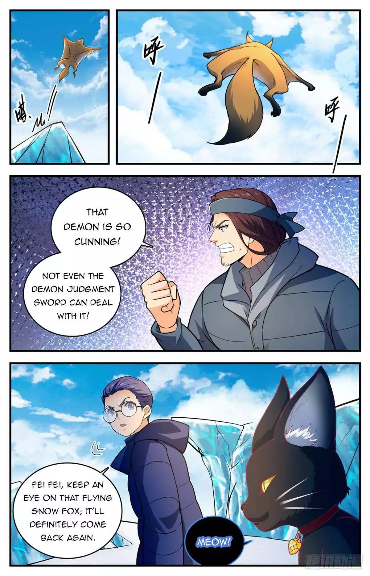 Manga page 11