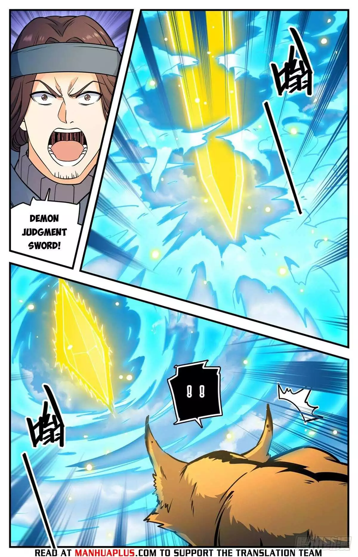 Manga page 9