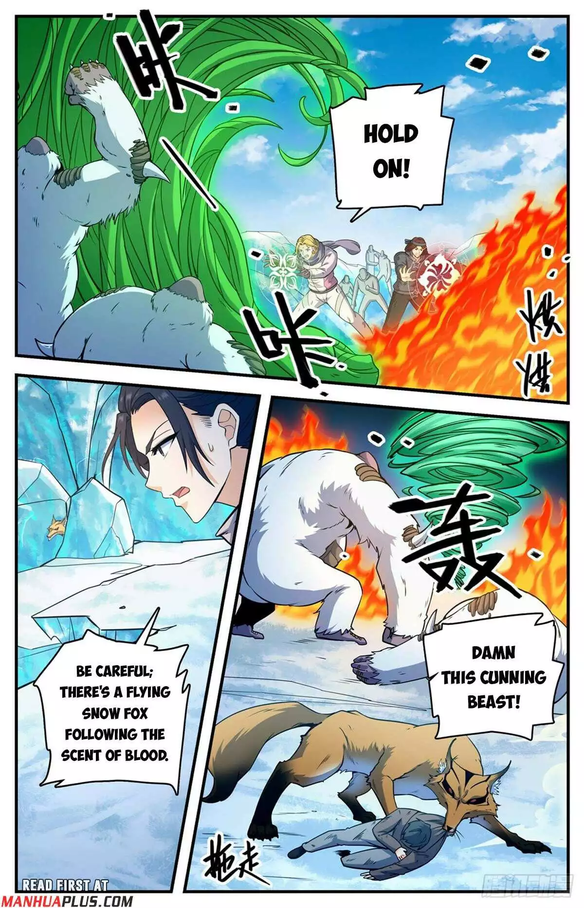 Manga page 8