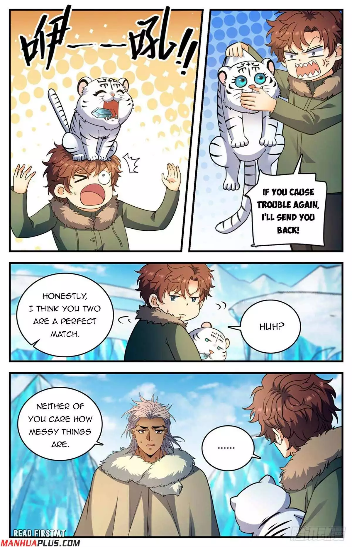 Manga page 6
