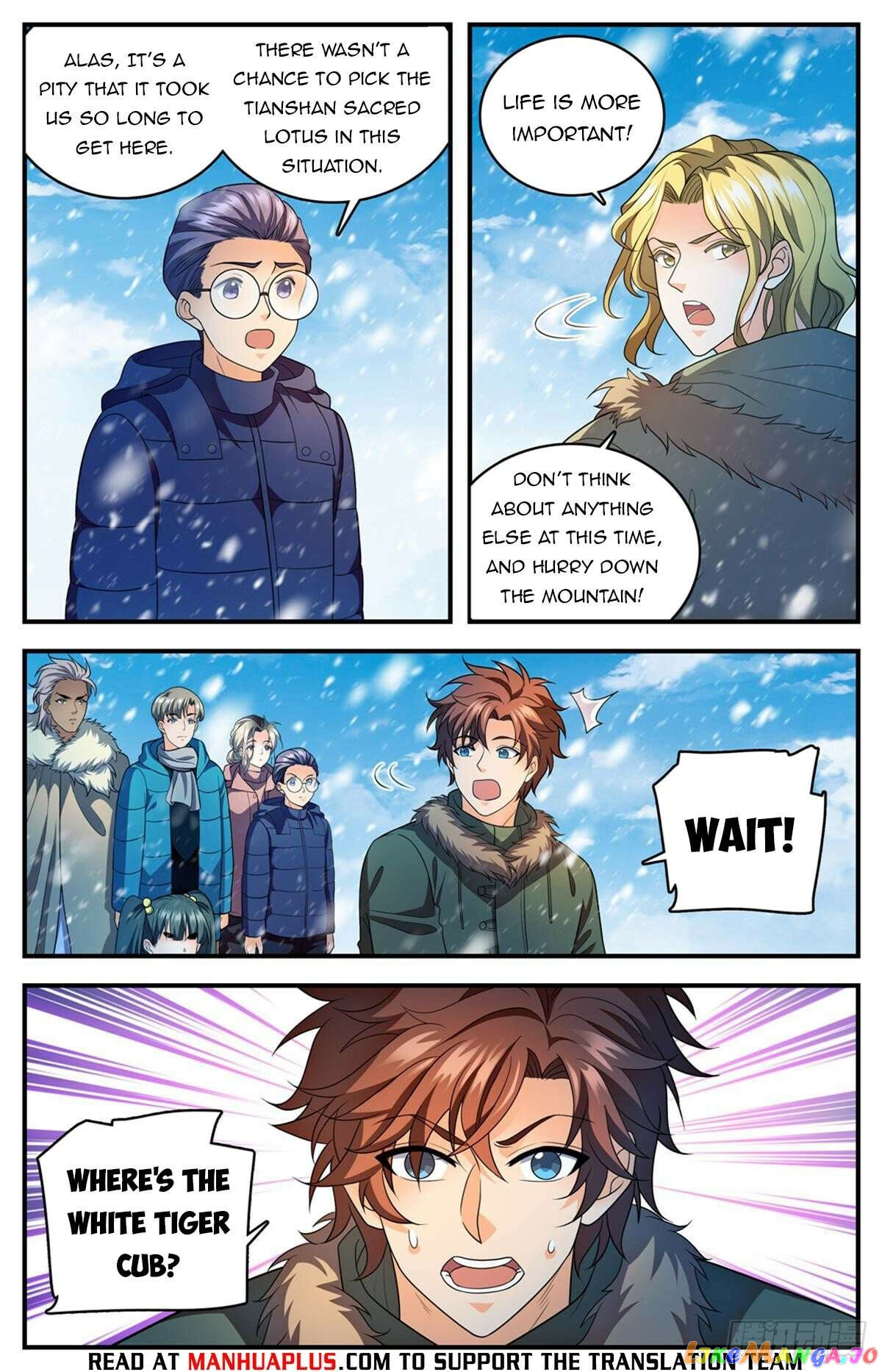 Manga page 8
