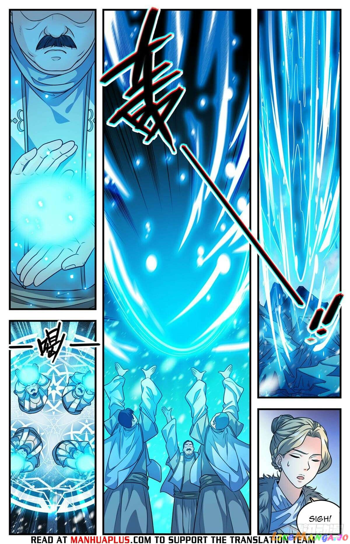 Manga page 4