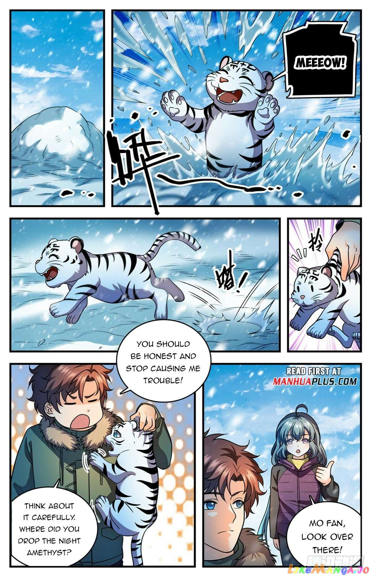 Manga page 5