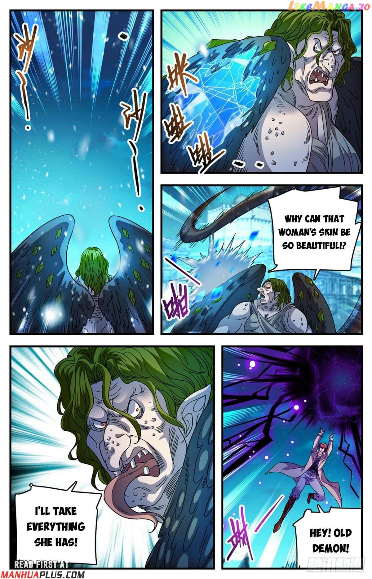 Manga page 11