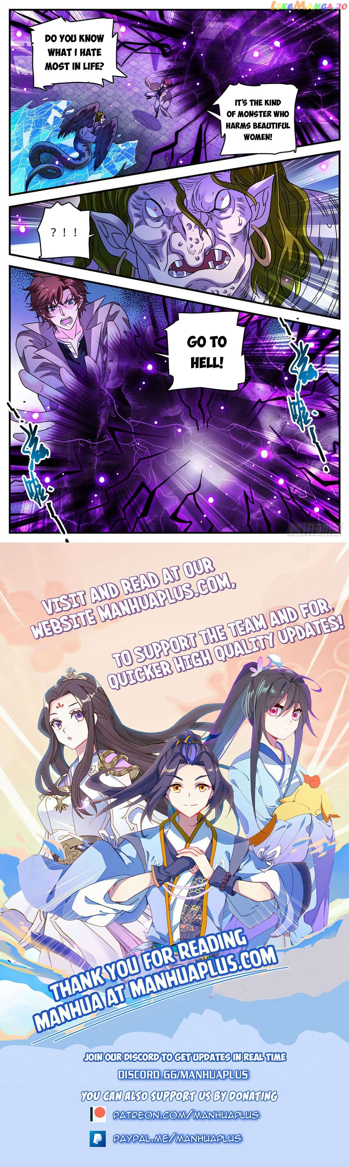 Manga page 12