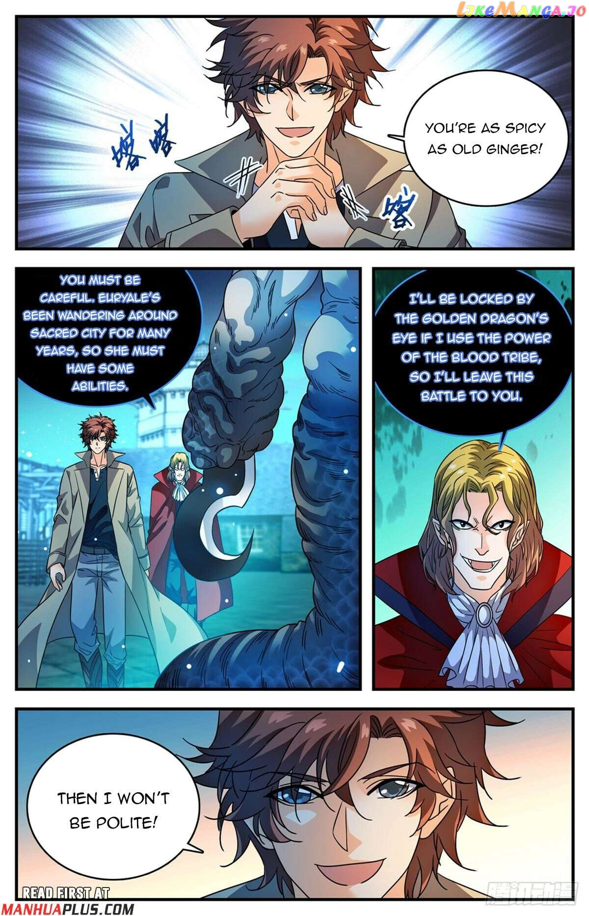 Manga page 7