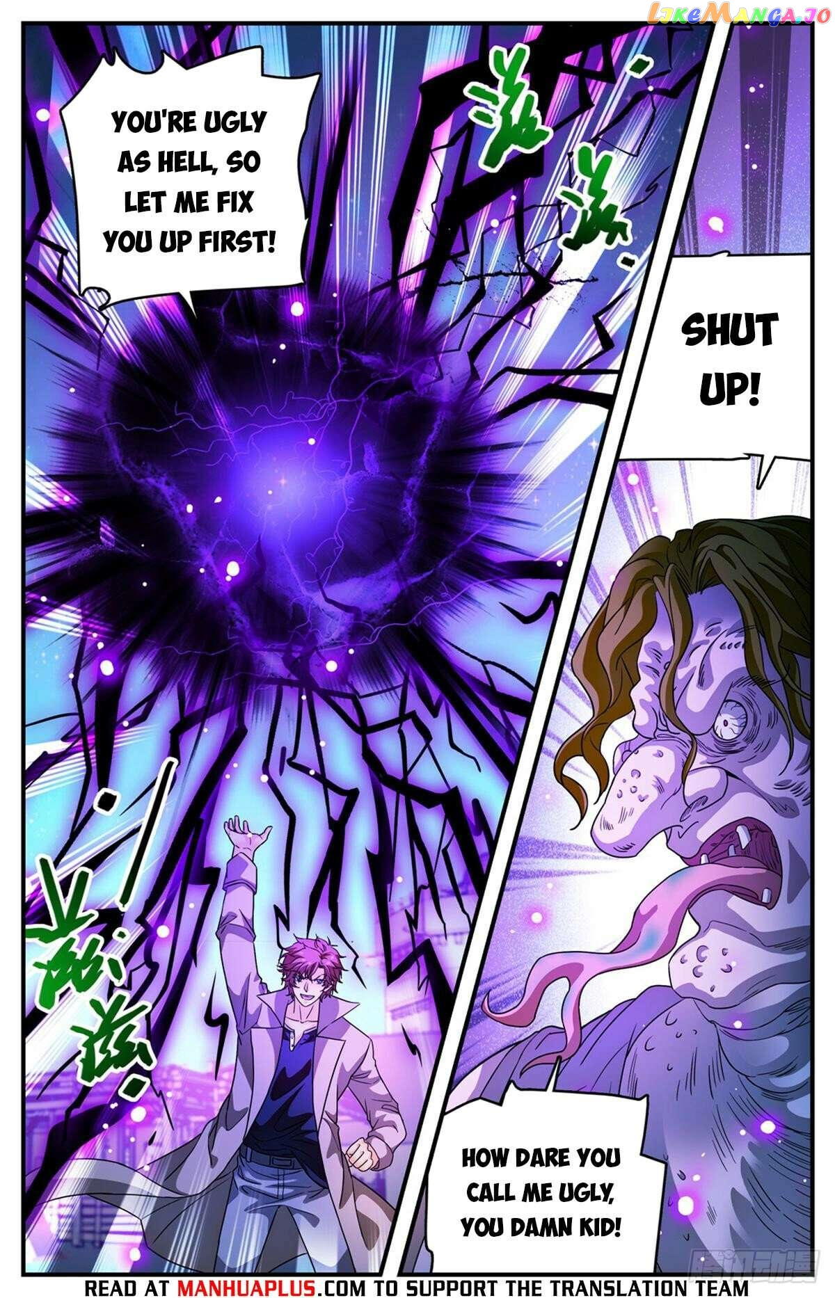 Manga page 8