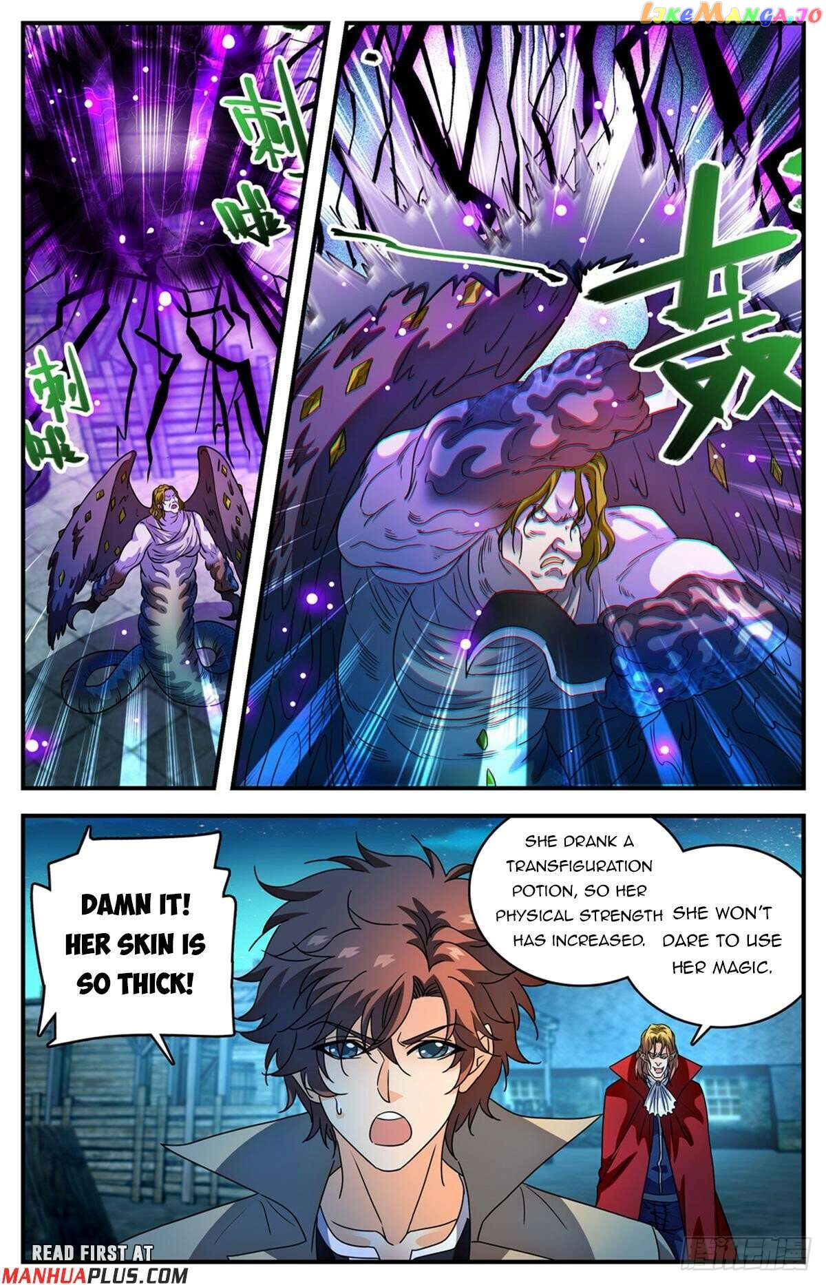 Manga page 9