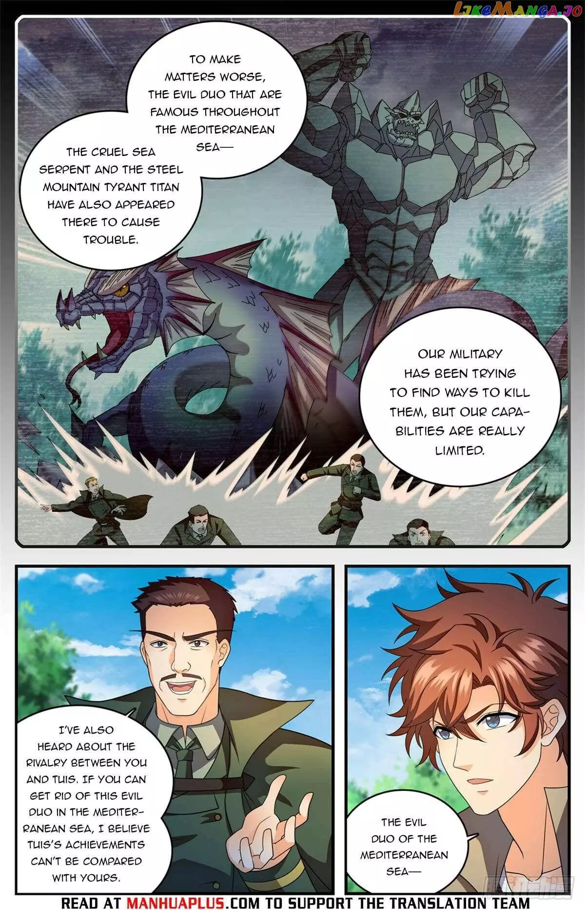 Manga page 4