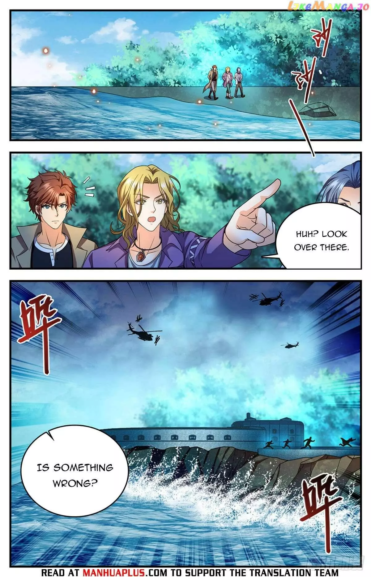 Manga page 8