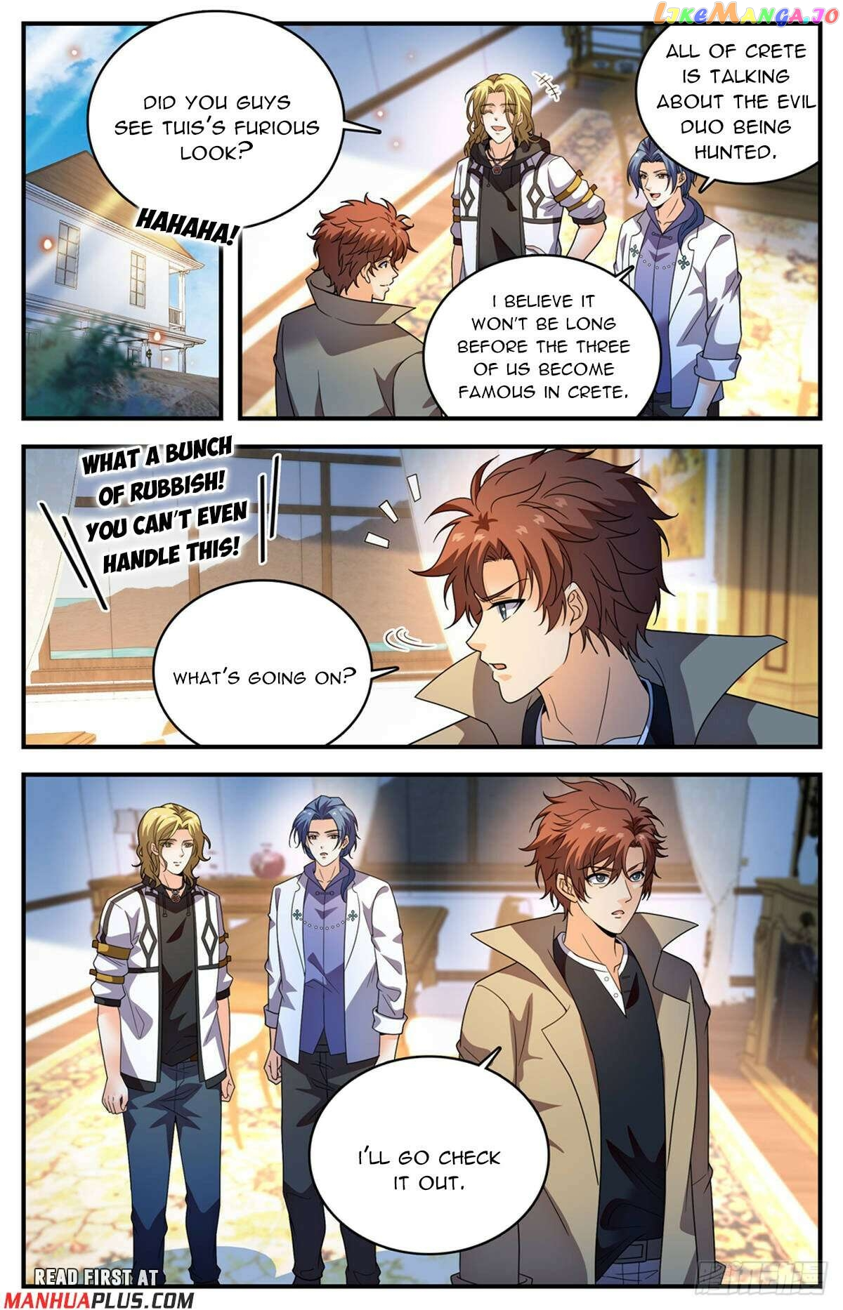 Manga page 5