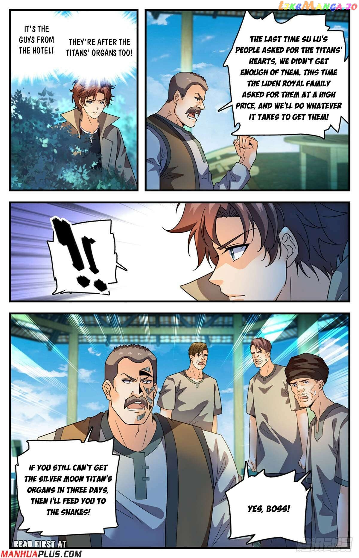 Manga page 7