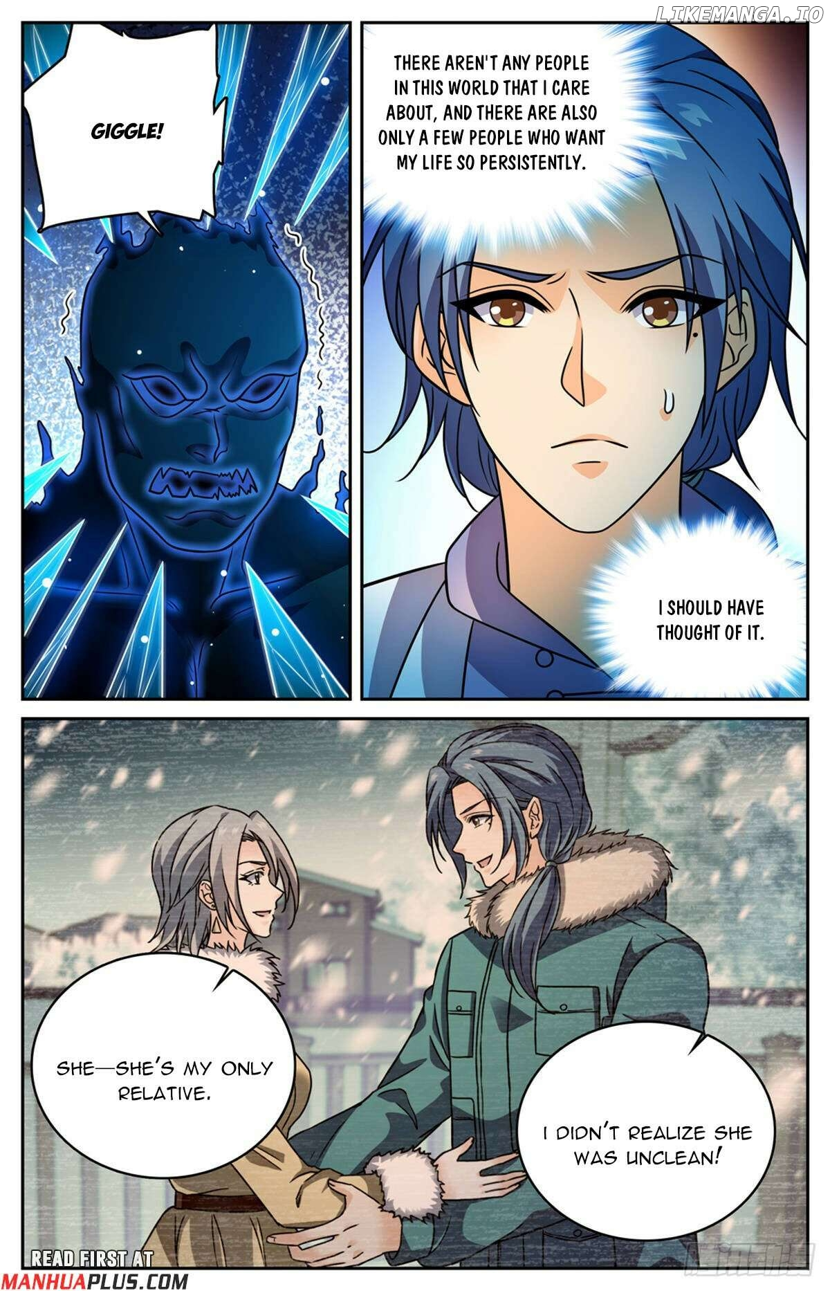 Manga page 11