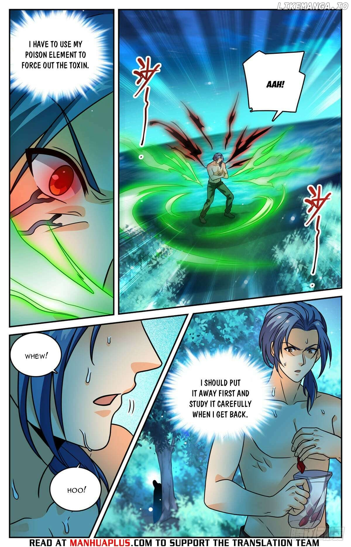 Manga page 4