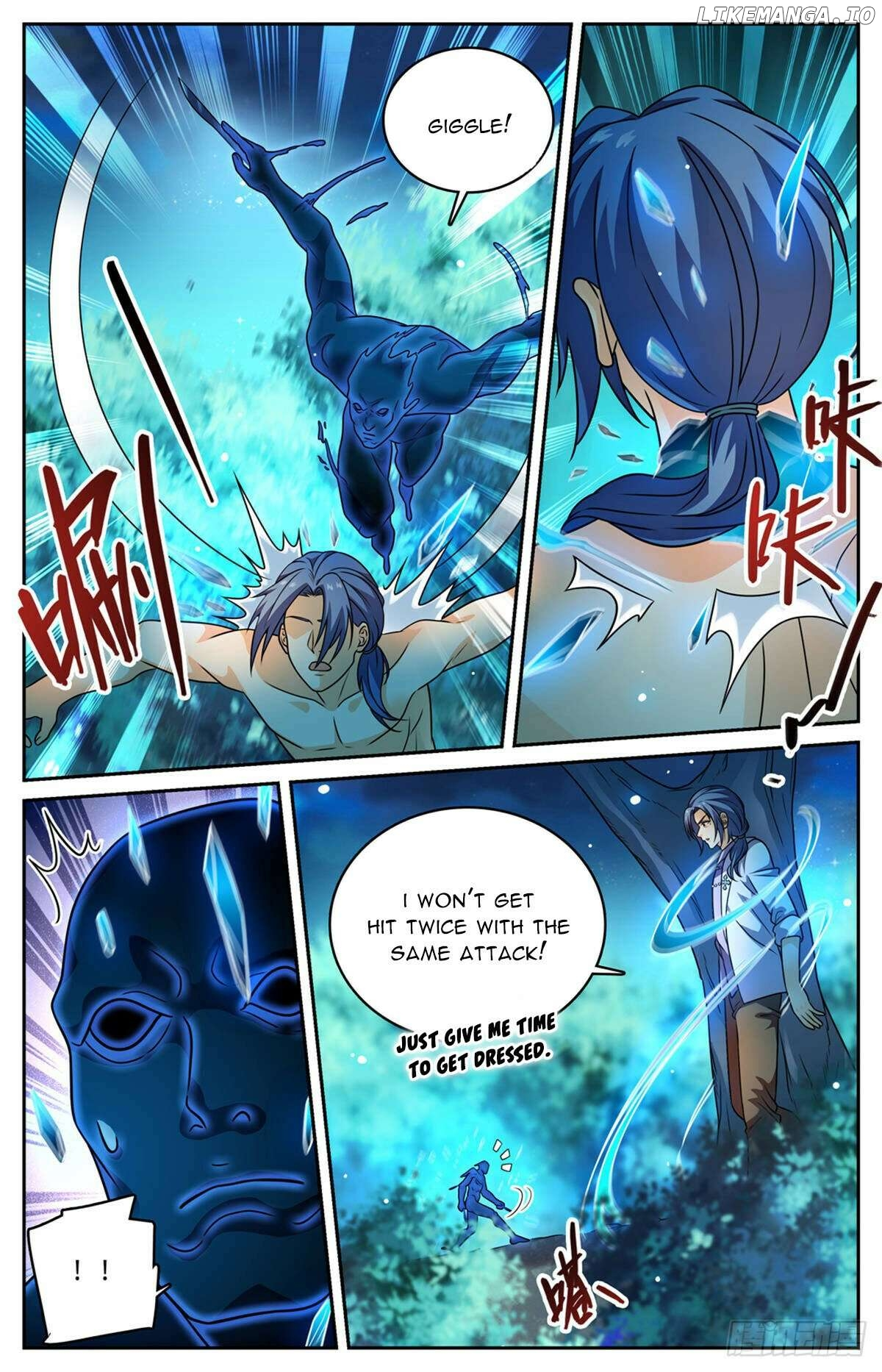 Manga page 6