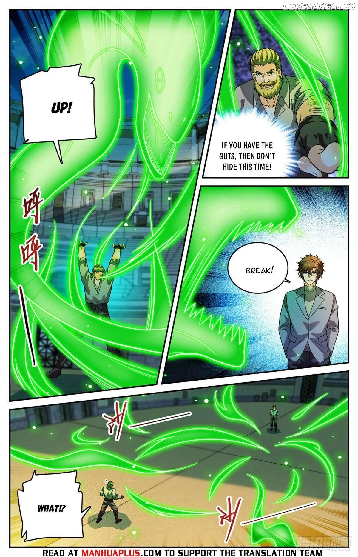 Manga page 4