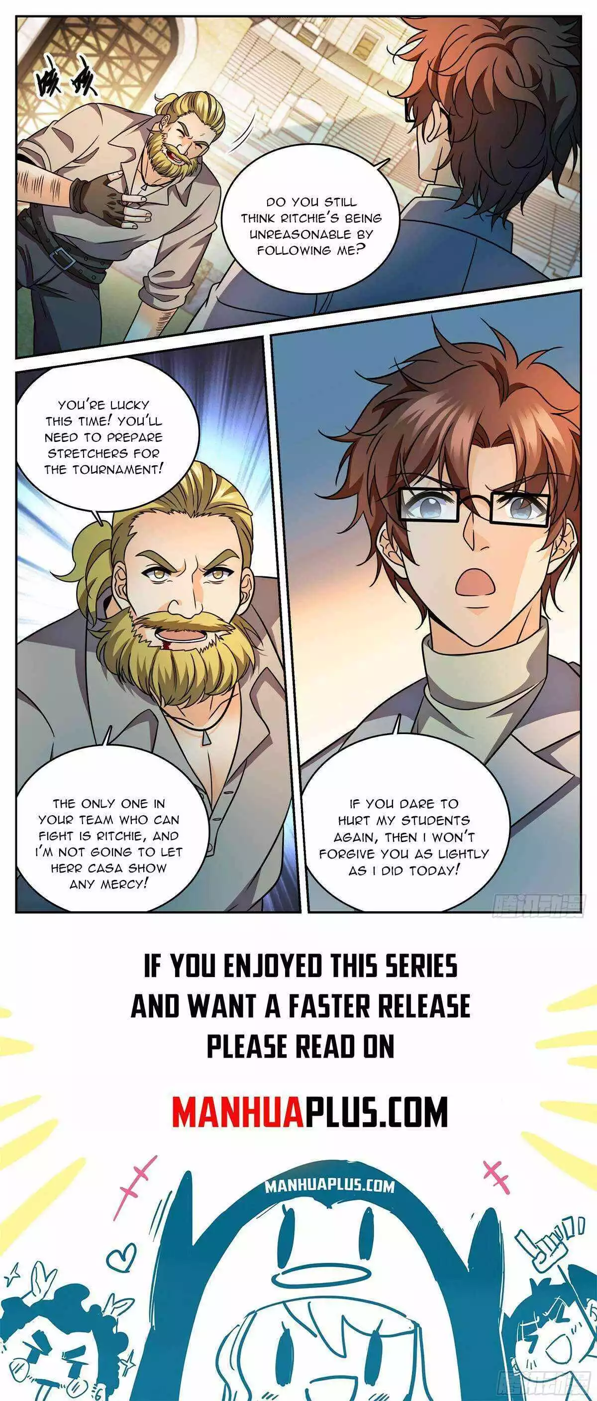 Manga page 12