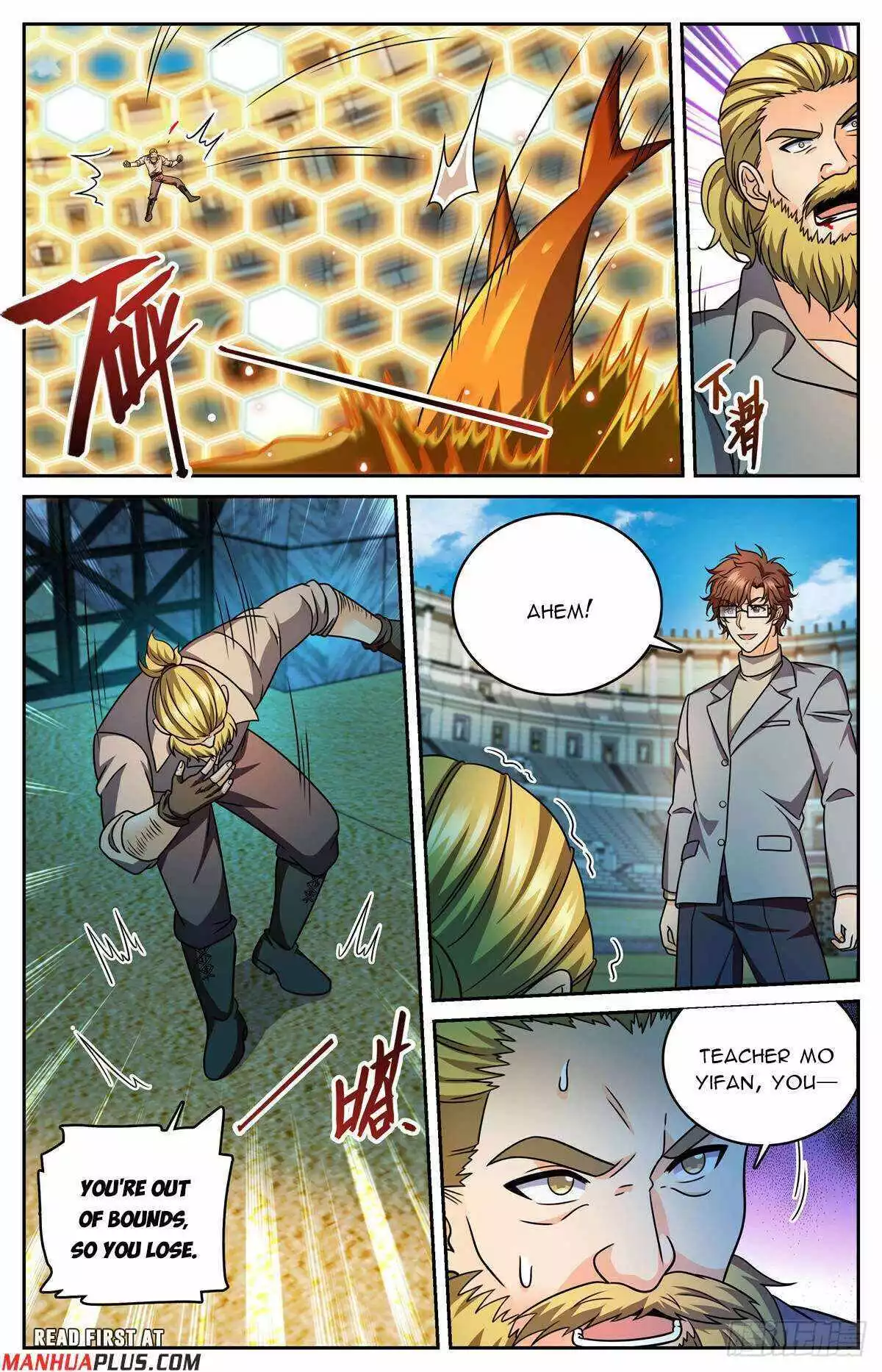 Manga page 11