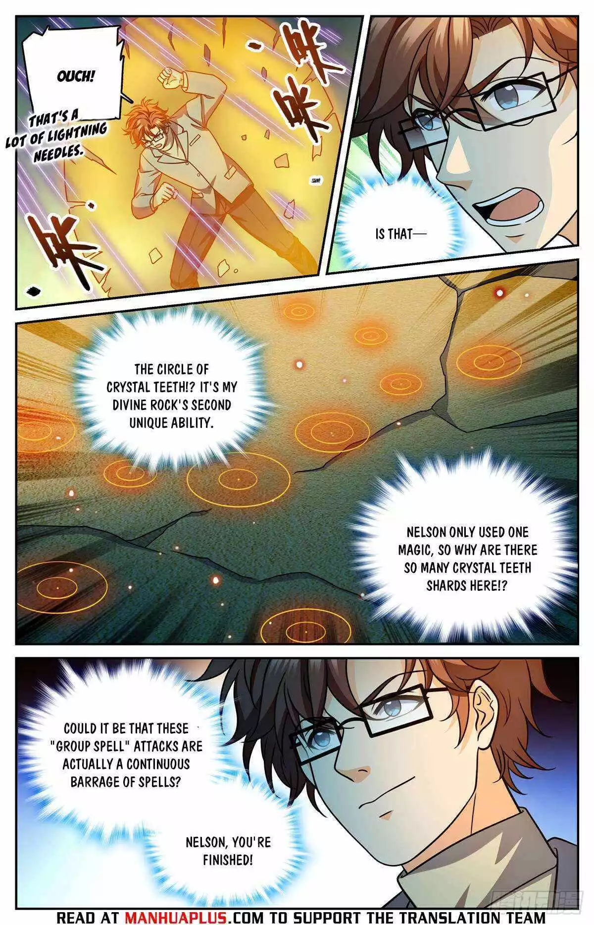 Manga page 4