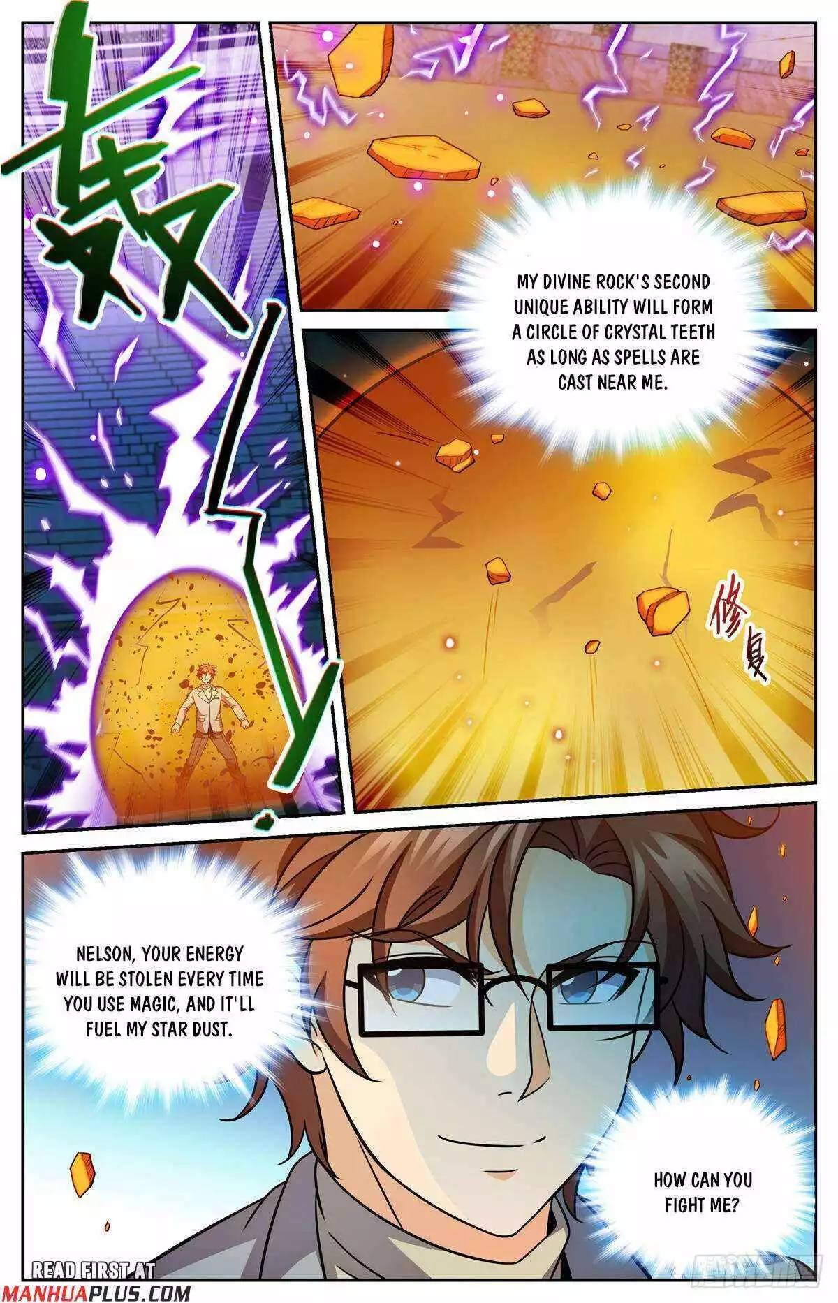 Manga page 5