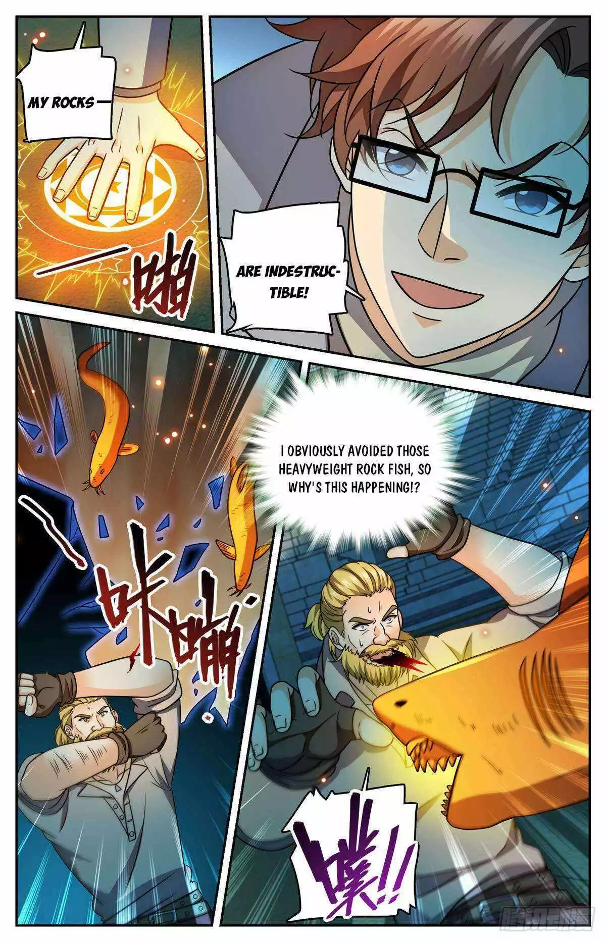 Manga page 10