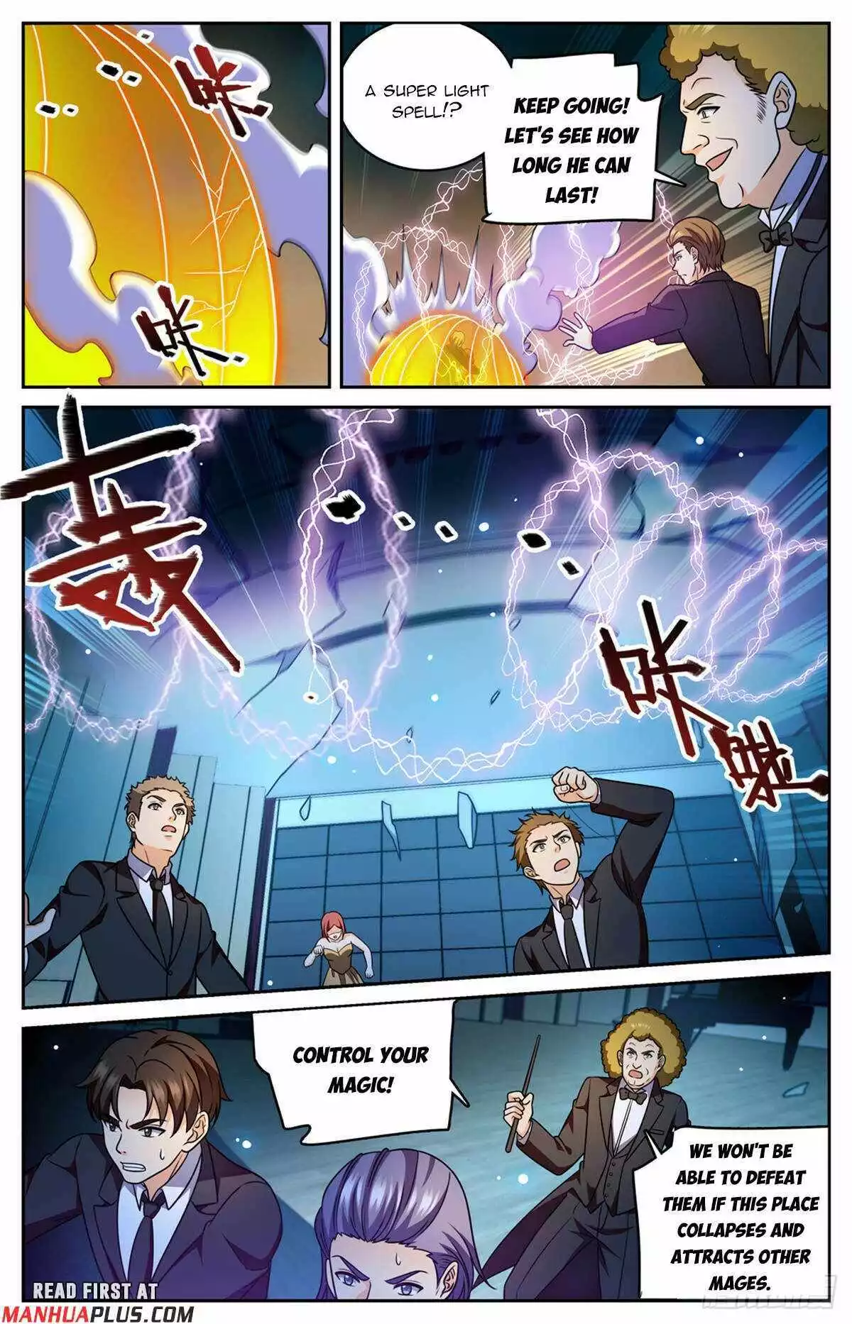 Manga page 12