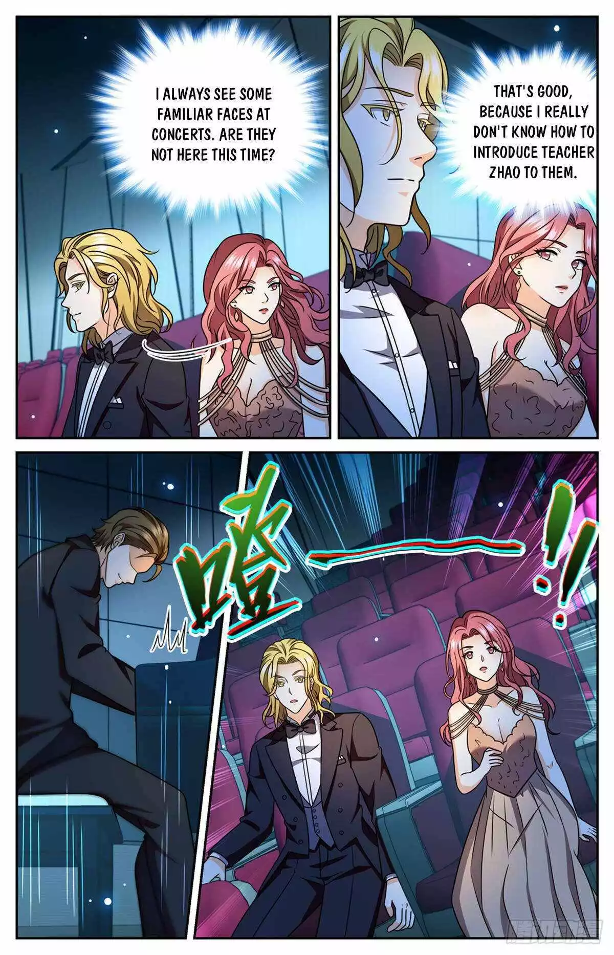 Manga page 3