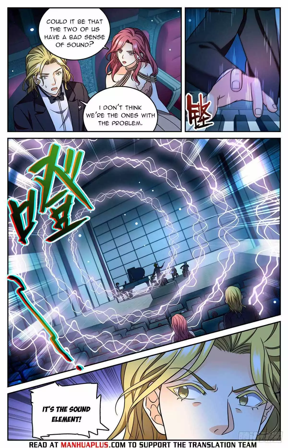 Manga page 5