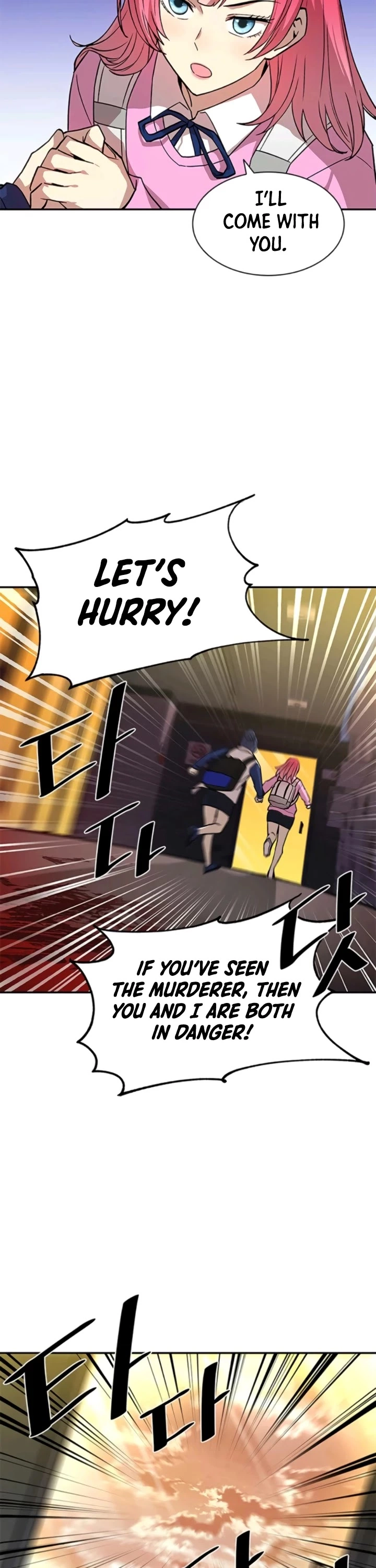 Manga page 22