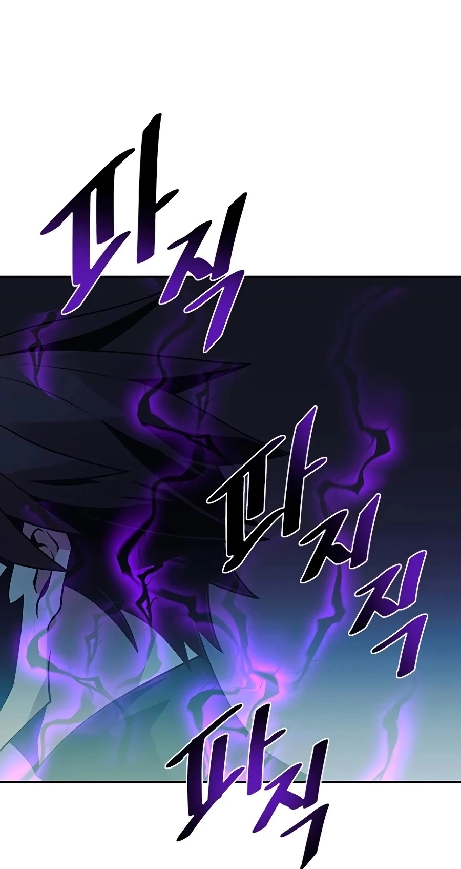 Manga page 52