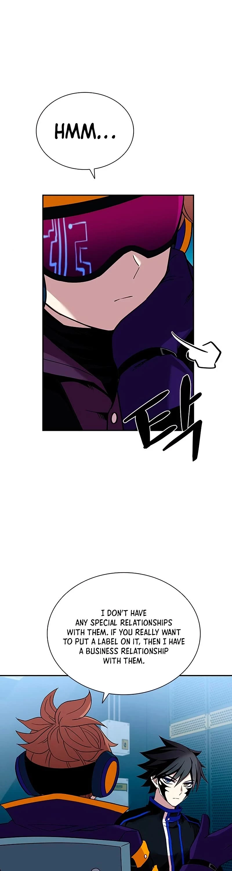 Manga page 3