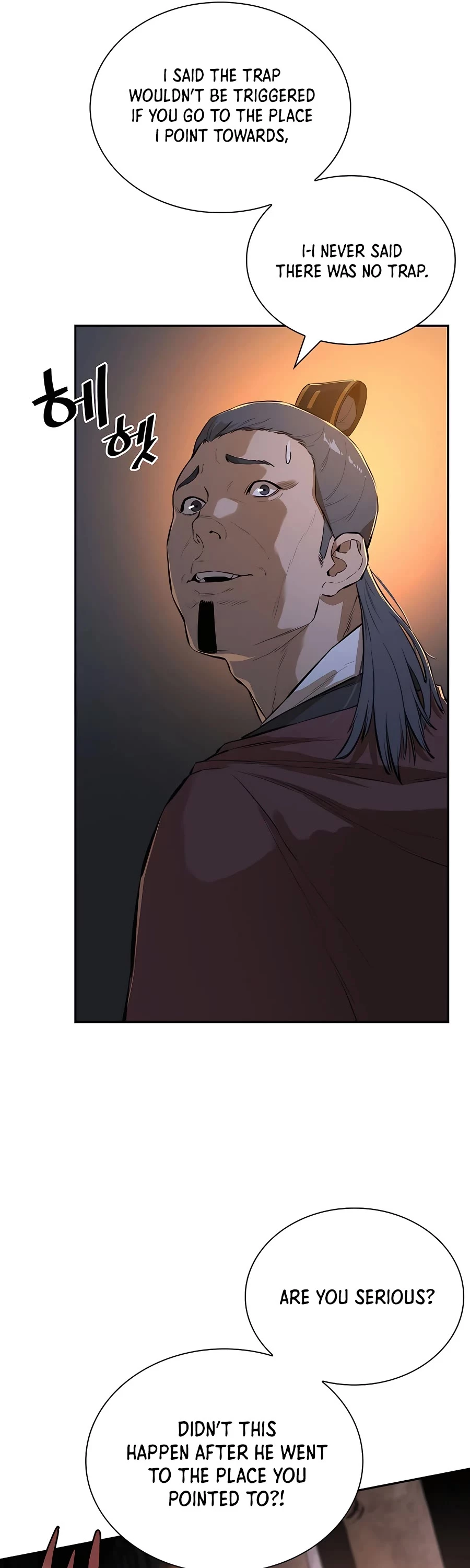 Manga page 32