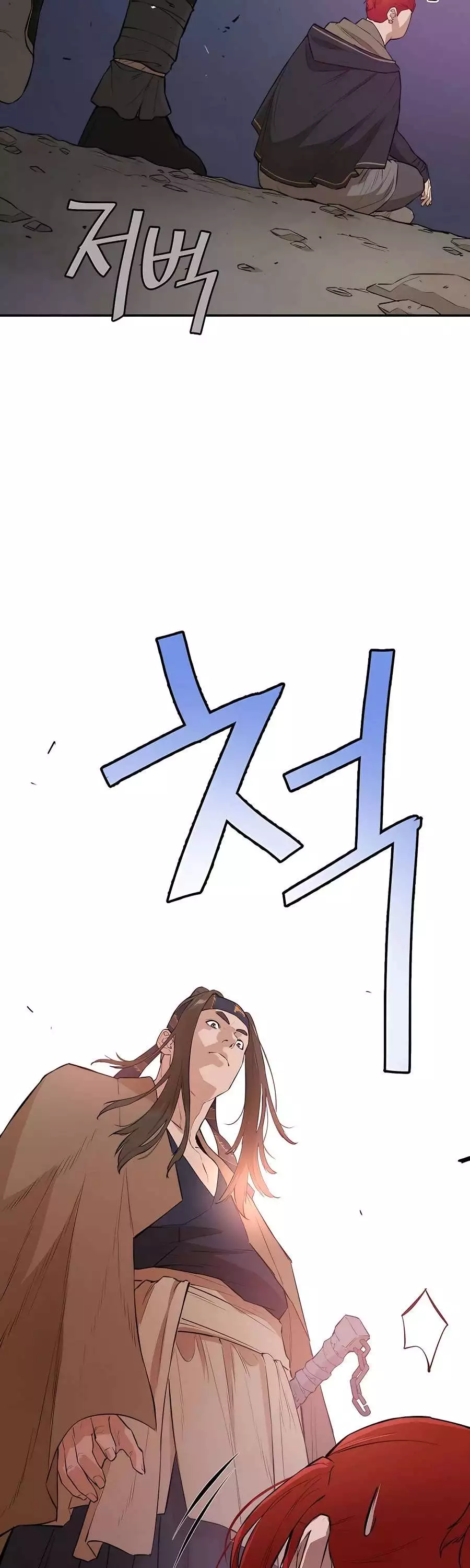 Manga page 61