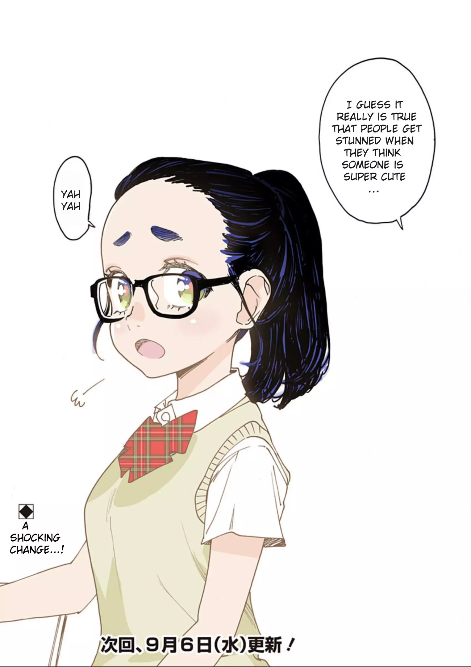 Manga page 4