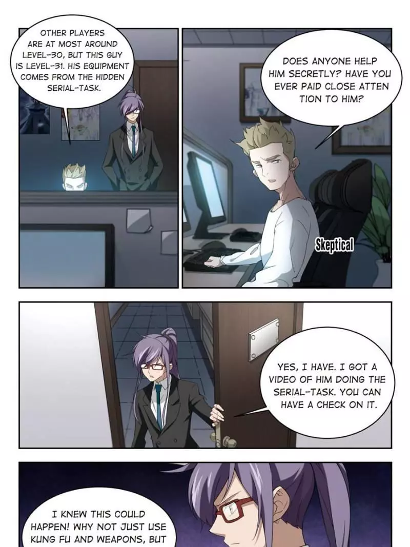Manga page 21