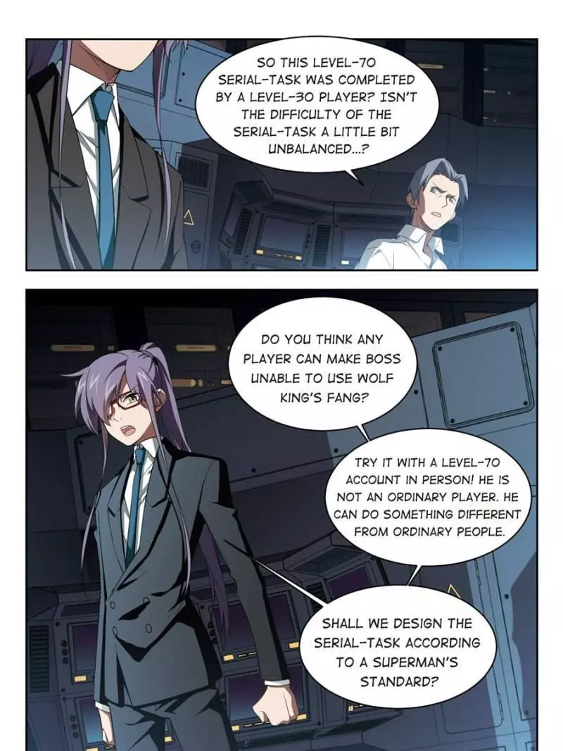 Manga page 15