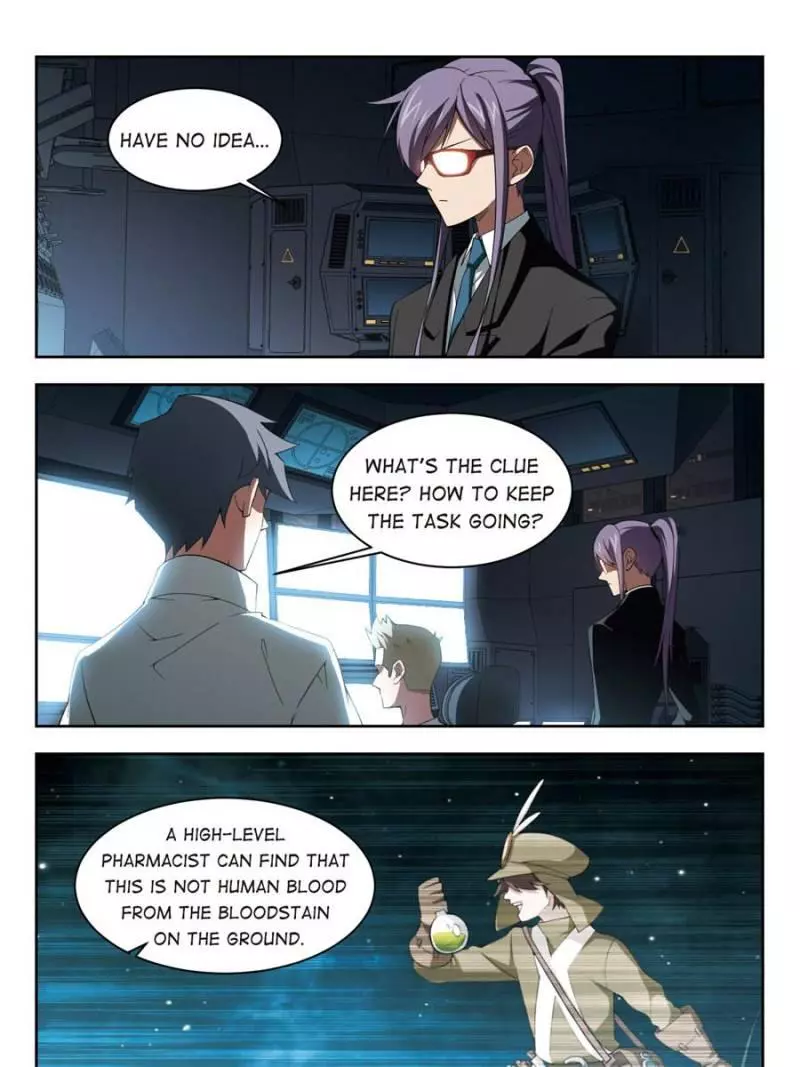 Manga page 9