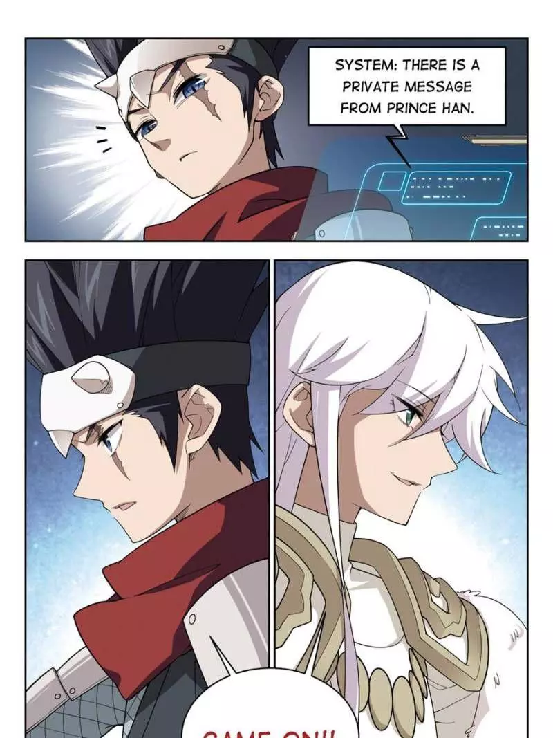 Manga page 21