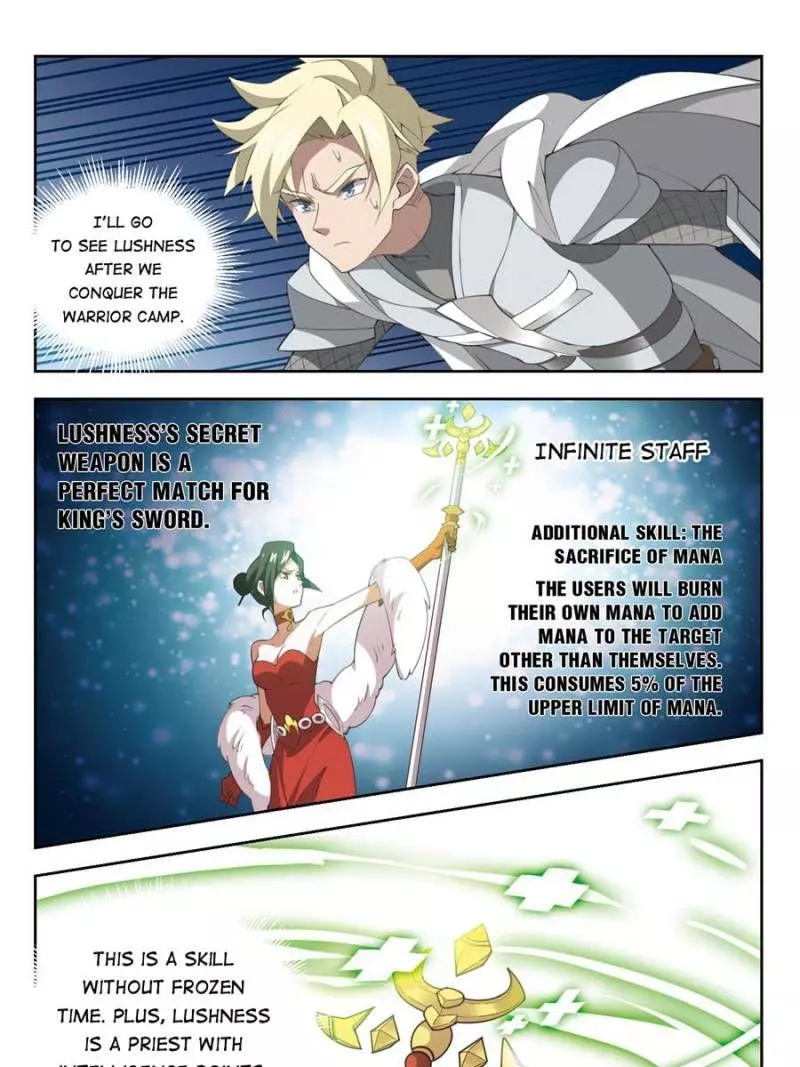 Manga page 21