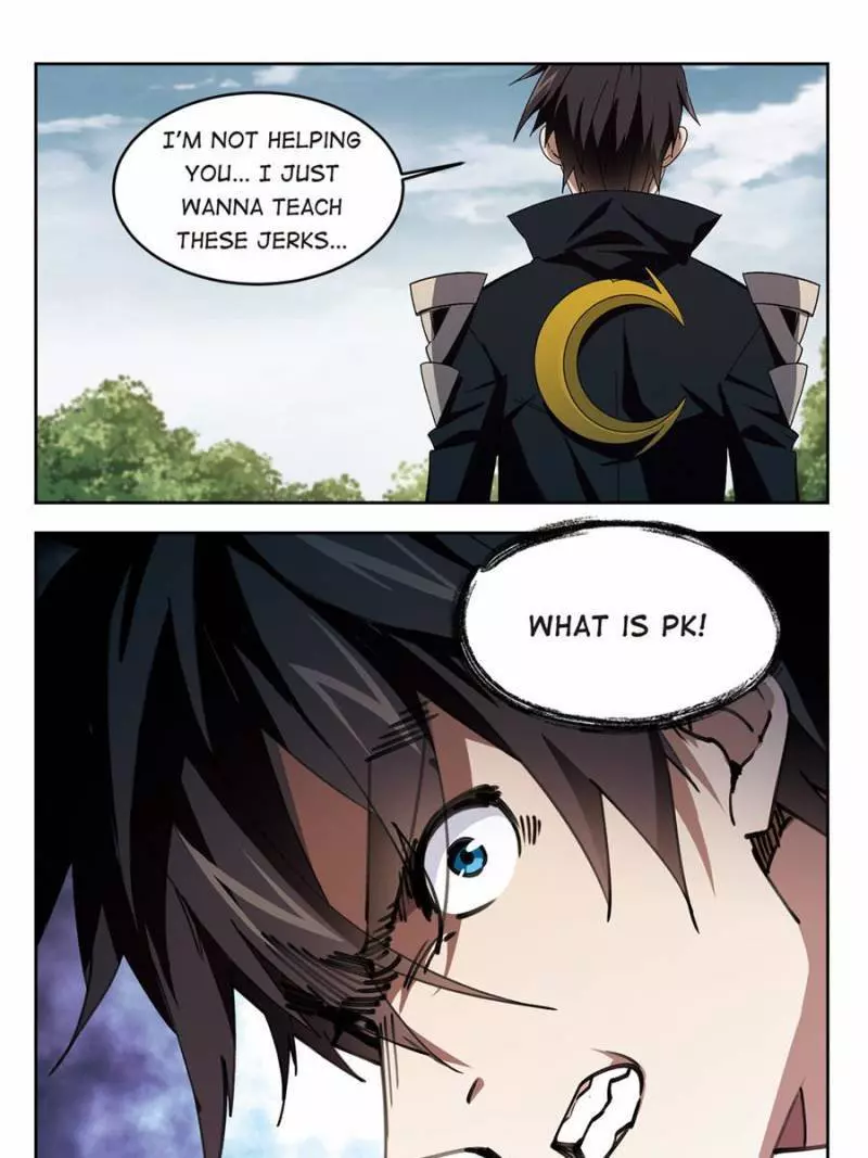 Manga page 15