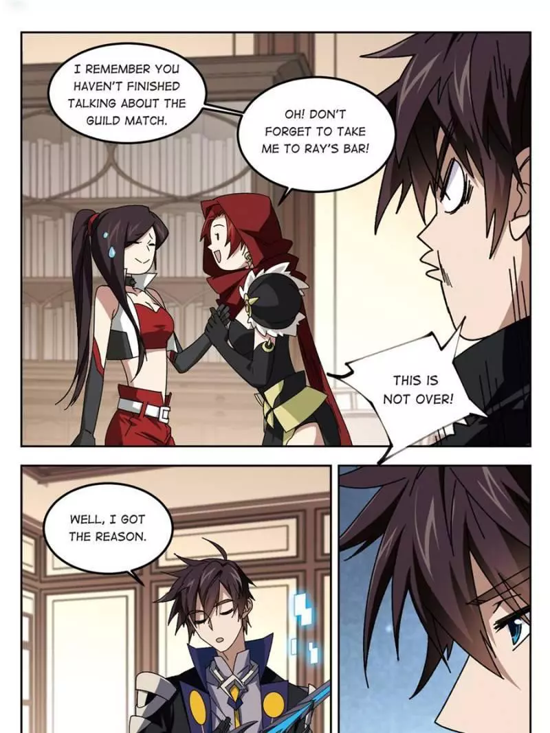 Manga page 15