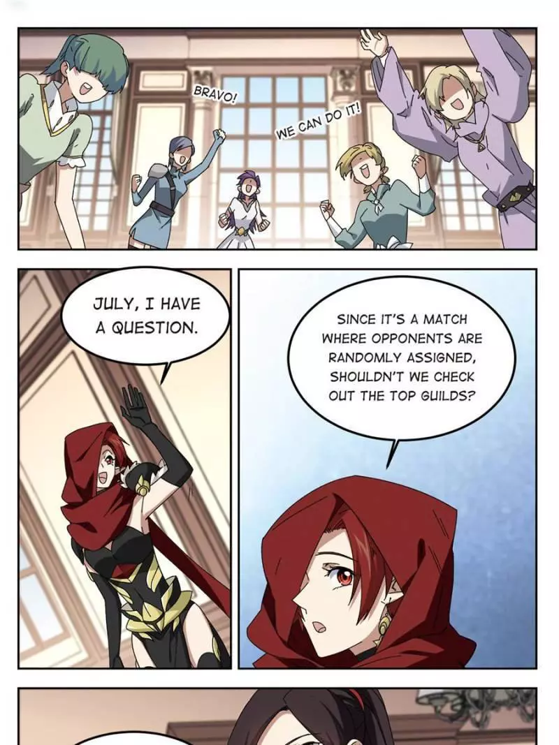 Manga page 23