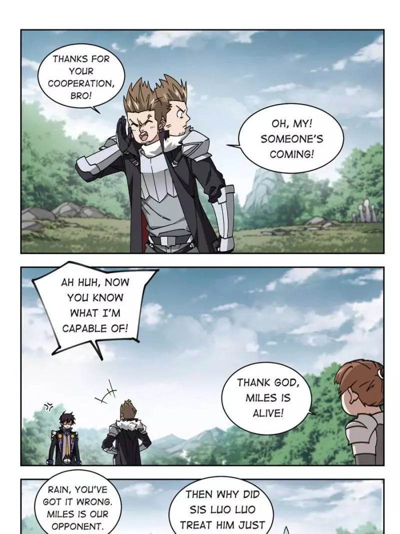 Manga page 3