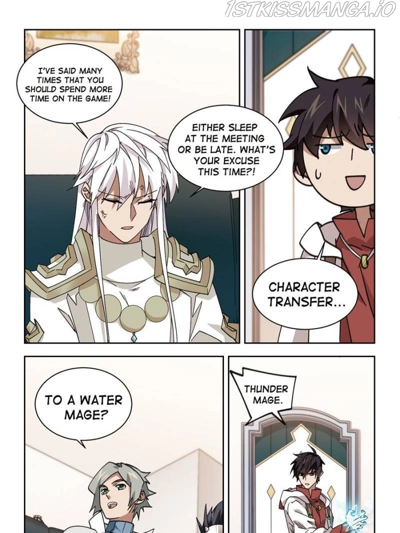 Manga page 13