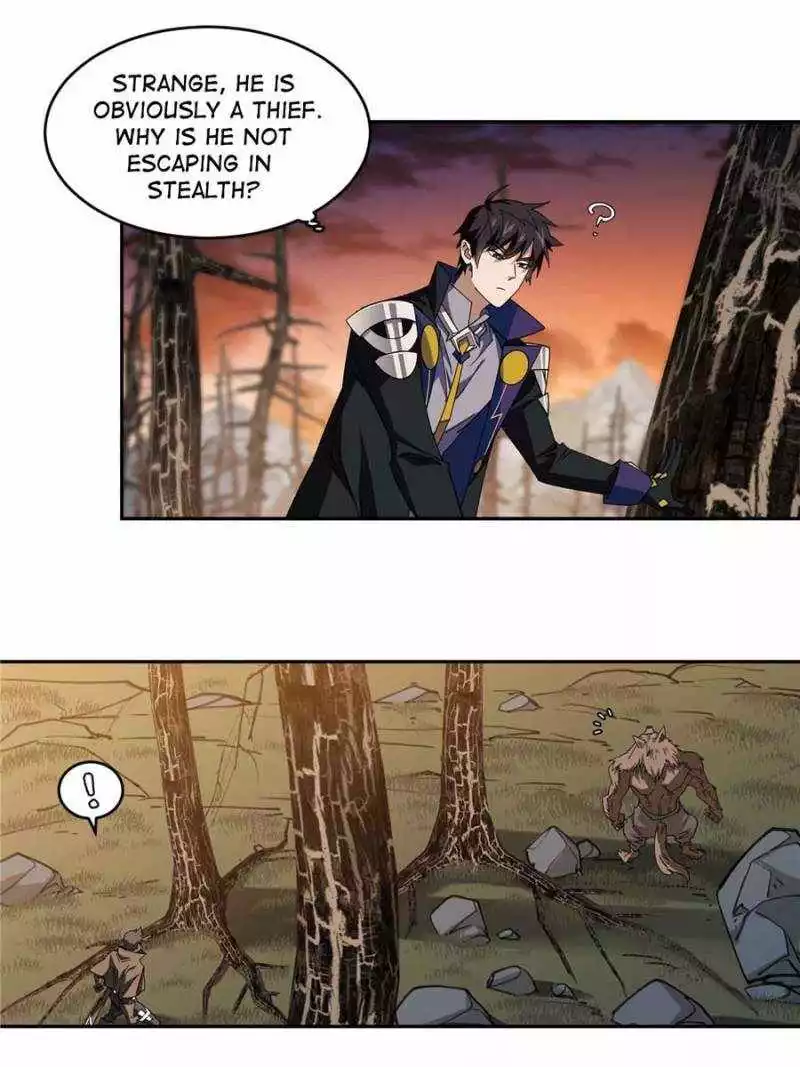 Manga page 17