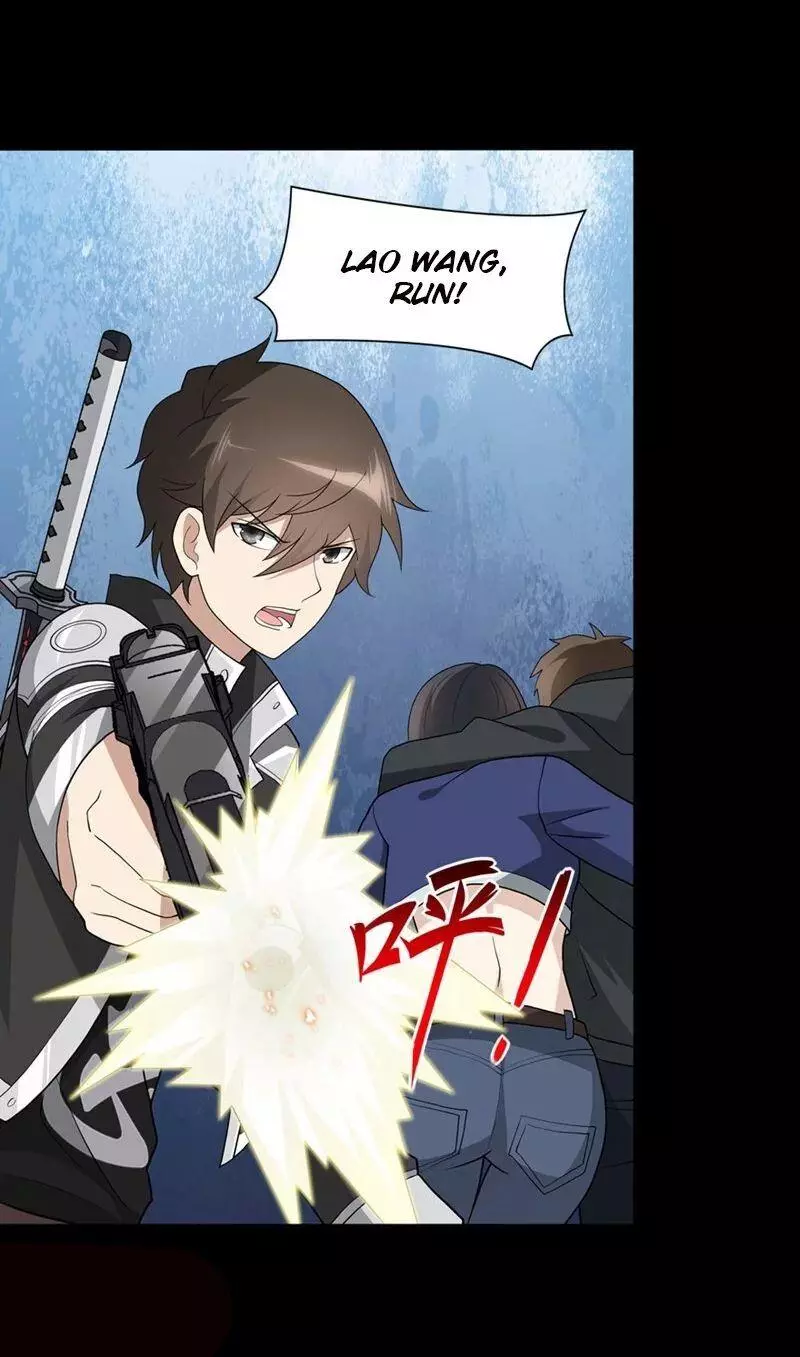 Manga page 41