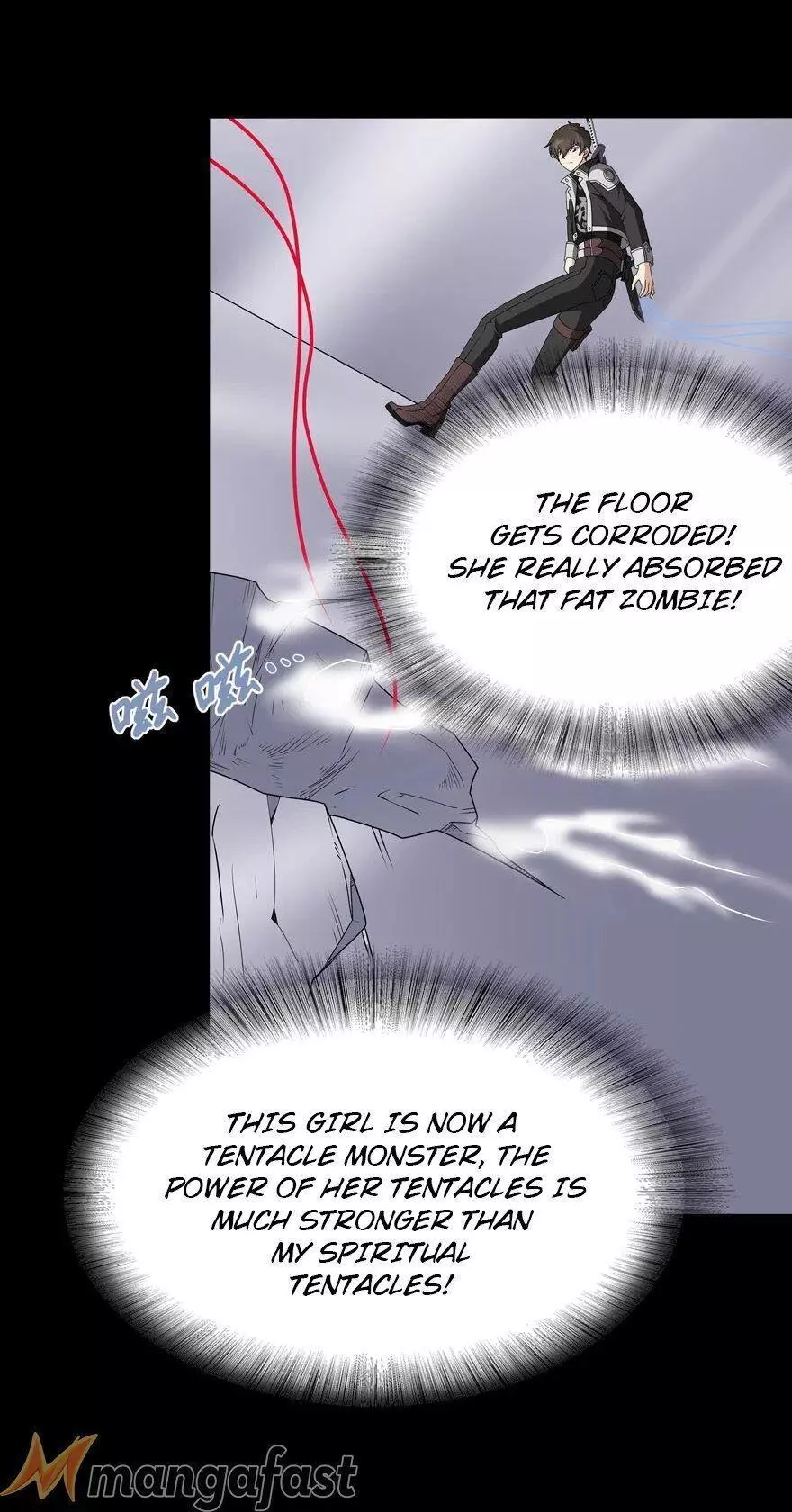 Manga page 23