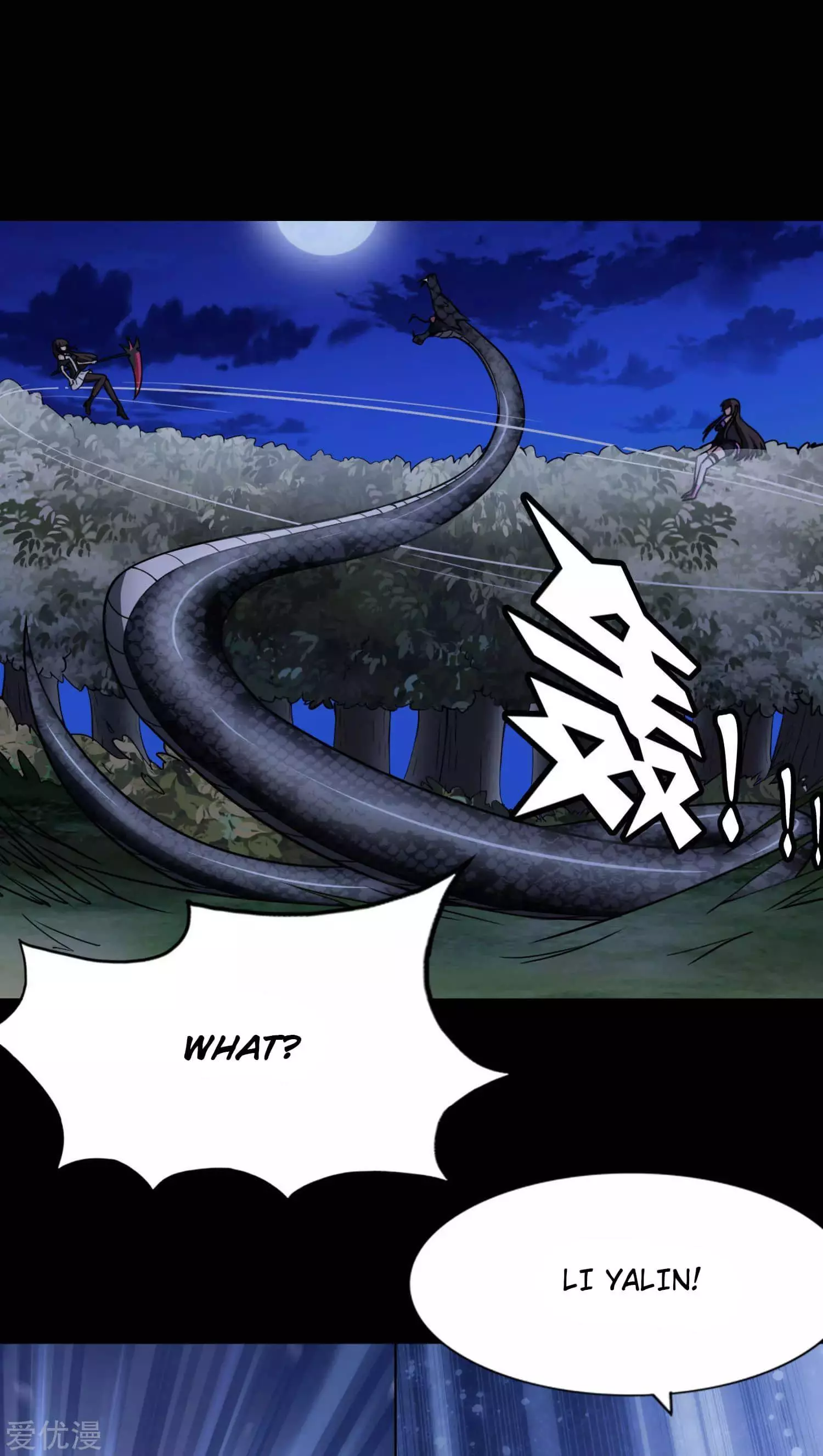 Manga page 50